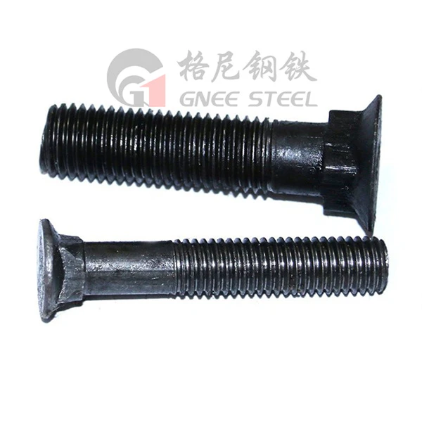 Q345B Frog Bolt Q345B Frog Bolt