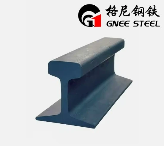 British Standard BSC 35 Rail British Standard BSC 35 Rail