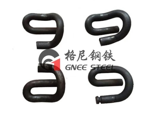 Rail Clip E2055 Rail Clip E2055